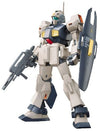 Kidou Senshi Gundam UC - MSA-003 Nemo - HGUC - 1/144 - Desert Color ver. (Bandai)ㅤ