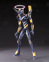 Evangelion Shin Gekijouban - EVA Mark.06 - LM-HG (Bandai)ㅤ