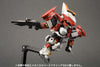 Full Metal Panic! The Second Raid - ARX-8 Laevatein - D-Style (Kotobukiya)ㅤ