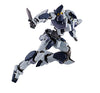 Full Metal Panic! Invisible Victory - ARX-7 Arbalest - Metal Build - Ver.IV (Bandai)ㅤ