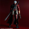 Devil May Cry 3 - Dante Sparda - Play Arts Kai (Square Enix)ㅤ