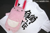 iDOLM@STER Cinderella Girls - Anzu's Rabbit Plushie (Cospa)ㅤ