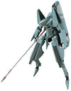 Shidonia no Kishi - Type 18 Guardian - Figma #261 (Max Factory)ㅤ