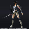 Final Fantasy VII: Advent Children - Yuffie Kisaragi - Play Arts Kai (Square Enix)ㅤ - ActionFigure Brasil