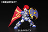 Danball Senki - LBX Achilles - Hyper Function (Bandai)ㅤ