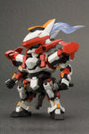 Full Metal Panic! The Second Raid - ARX-8 Laevatein - D-Style (Kotobukiya)ㅤ