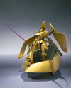 Kidou Senshi Gundam 00 - GNMS-XCVII Alvaaron - Robot Damashii  - Robot Damashii - DX, The Core of Alvatore (Bandai)ㅤ