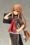 Ookami-san to Shichinin no Nakamatachi - Ookami Ryouko - 1/8 (Alter)ㅤ