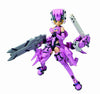 Busou Shinki - Artille - Full Set MMS Type Mountain Cat (Konami)ㅤ