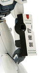 Kidou Keisatsu Patlabor - AV-98 Ingram 1 - W.H.A.M.! - 1/48 - WXIII Custom (Wave)ㅤ