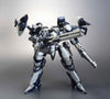 Armored Core - Interior Union Y01 - Tellus - Variable Infinity - 1/72 (Kotobukiya)ㅤ