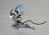 Anubis Zone of The Enders - Jehuty - Revoltech #127 - Naked (Kaiyodo)ㅤ