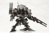 Armored Core - Rayleonard 04-ALICIA - D-Style (Kotobukiya)ㅤ