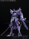 Muv-Luv Alternative - Takemikazuchi Type-00R - Ver. 1.5 (Kotobukiya)ㅤ