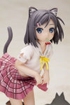 Hentai Ouji to Warawanai Neko - Tsutsukakushi Tsukiko - 1/8 (Kotobukiya)ㅤ