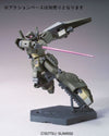 Kidou Senshi Gundam UC - RGM-89De Jegan (Ecoas Type) - HGUC - 1/144 - ECOAS Type (Bandai)ㅤ