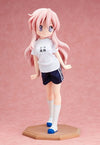 Lucky☆Star - Takara Miyuki - 1/4 - Gym Uniform ver. (FREEing)ㅤ