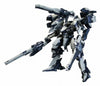 Armored Core - Interior Union Y01 - Tellus - Variable Infinity - 1/72 (Kotobukiya)ㅤ