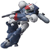 Ginga Hyouryuu Vifam - FAM-RV-S1 Round-Vernian Vifam - Robot Damashii - Robot Damashii  - Twin Mover Equipment (Bandai)ㅤ