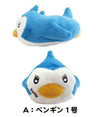 Mawaru Penguindrum - Penguin 1-gou - Wrist Rest (Movic)ㅤ