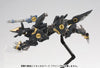 Zoids - RZ-046 Shadow Fox - Highend Master Model - 1/72 (Kotobukiya)ㅤ