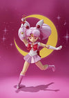 Bishoujo Senshi Sailor Moon - Sailor Chibimoon - S.H.Figuarts (Bandai)ㅤ - ActionFigure Brasil