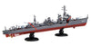 High School Fleet - Kan NEXT High School Fleet - 3 - Kagero-class Training Ship Harekaze (Final Form & Kagero-Class)  (Hamakaze or Maikaze) - 1/700 (Fujimi)ㅤ