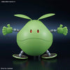 Kidou Senshi Gundam - Haro - Figure-rise Mechanics (Bandai)ㅤ