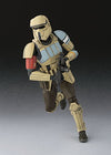 Rogue One: A Star Wars Story - Scarif Stormtrooper - S.H.Figuarts (Bandai)ㅤ