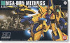 Kidou Senshi Z Gundam - MSA-005 Methuss - HGUC 061 - 1/144 (Bandai)ㅤ