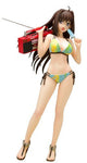 Mahou Tsukai no Yoru - Aozaki Aoko - Beach Queens - 1/10 - Swimsuit ver., Rurihime Original ver. (Wave)ㅤ