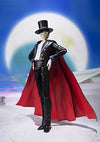 Bishoujo Senshi Sailor Moon - Tuxedo Kamen - S.H.Figuarts (Bandai)ㅤ