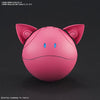 Gundam Build Divers - Haro - Haropla - Pink Variation (Bandai)ㅤ