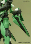 Gekijouban Kidou Senshi Gundam 00: A Wakening of the Trailblazer - GNX-Y903VS Brave [Standard Test Type] - HG00 #72 - 1/144 (Bandai)ㅤ