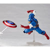 Captain America - Amazing Yamaguchi No.007 - Revoltech (Kaiyodo)ㅤ