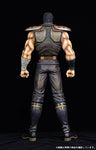 Hokuto no Ken - Kenshirou - Mega Sofubi Advance MSA-008 (Kaiyodo)ㅤ