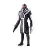 Ultraman Cosmos - Waroga - Ultra Monster Series #39 (Bandai)ㅤ