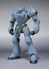 Kidou Keisatsu Patlabor - Type-7B/2B Brocken - Robot Damashii R-211 - Robot Damashii  (Bandai)ㅤ