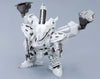 Armored Core - White Glint - D-Style (Kotobukiya)ㅤ