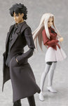 Fate/Zero - Emiya Kiritsugu - Figma #151 (Max Factory)ㅤ