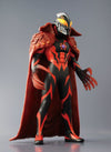 Ultraman Zero THE MOVIE: Choukessen! Beriaru Ginga Teikoku - Kaiser Belial - Ultra Monster Series EX (Bandai)ㅤ