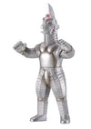 Ultraseven - Windam - Ultra Monster Series #42 (Bandai)ㅤ