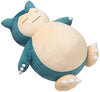 Pocket Monsters - Kabigon - Plushie (Pokemon Center)ㅤ