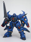 Super Robot Taisen - Granzon (Kotobukiya)ㅤ