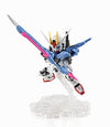 Kidou Senshi Gundam SEED - GAT-X105+AQM/E-YM1 Perfect Strike Gundam - GAT-X105+AQM/E-X01 Aile Strike Gundam, GAT-X105+AQM/E-X02 Sword Strike Gundam - GAT-X105+AQM/E-X03 Launcher Strike Gundam - GAT-X105+AQM/E-YM1 Perfect Strike Gundamㅤ