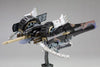 Ikaruga - 1/144 - Black version (Kotobukiya)ㅤ