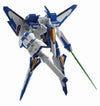 Busou Shinki - Vervietta - 1/1 - MMS Vic Viper type plane 2 (Konami)ㅤ