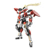 Full Metal Panic! Invisible Victory - ARX-8 Laevatein - HG - 1/60 - Ver.IV (Bandai)ㅤ