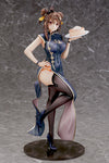 Atelier Ryza 2 ~Ushinawareta Denshou to Himitsu no Yousei~ - Reisalin Stout - 1/6 - Chinese Dress Ver. (Phat Company) [Shop Exclusive]ㅤ