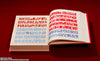 Konjiki no Gash Bell!! - Proplica - Replica - Red Magic Book (Bandai Spirits)ㅤ